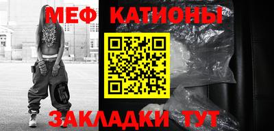 бутират Бузулук