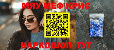 бутират Бузулук
