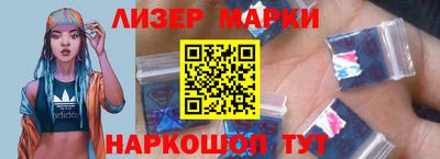 бутират Бузулук