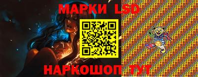 бутират Бузулук