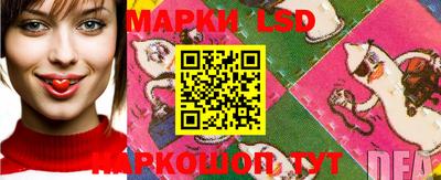 мескалин Бугуруслан