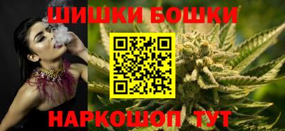 мескалин Бугуруслан