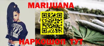 Альфа ПВП Будённовск