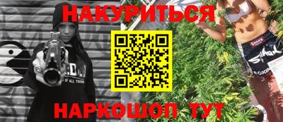 Альфа ПВП Будённовск