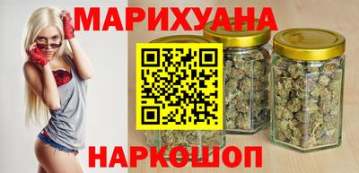 мескалин Бугуруслан