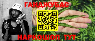 мескалин Бугуруслан