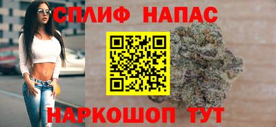 бутират Бузулук