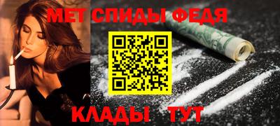 мескалин Бугуруслан