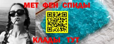 Альфа ПВП Будённовск