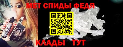 мескалин Бугуруслан