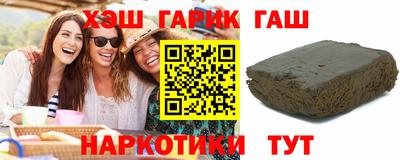 мескалин Бугуруслан