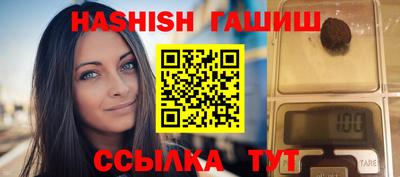 мескалин Бугуруслан