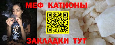 бутират Бузулук